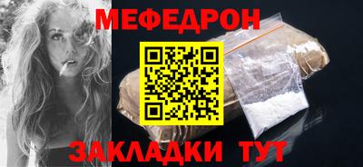 MDMA Premium VHQ Тверь