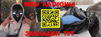 хмурый Тара