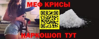 хмурый Тара