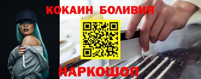 MDMA Premium VHQ Тверь