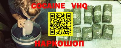 MDMA Premium VHQ Тверь