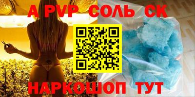 хмурый Тара