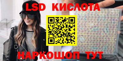 гашиш Татарск