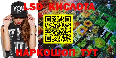 гашиш Татарск