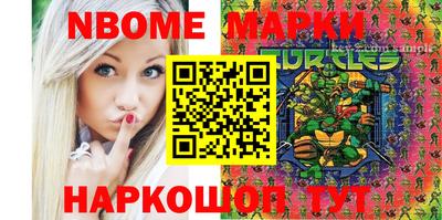 MDMA Premium VHQ Тверь