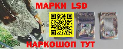 гашиш Татарск