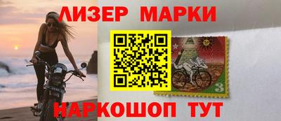 хмурый Тара