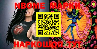 гашиш Татарск
