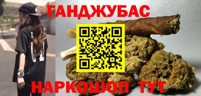 хмурый Тара
