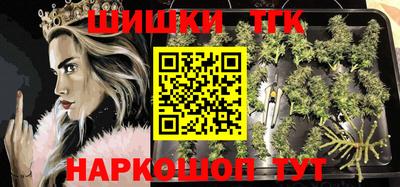 хмурый Тара