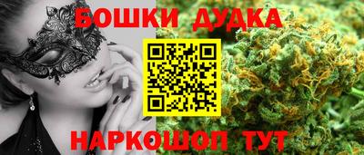 хмурый Тара