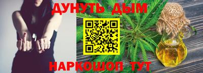хмурый Тара