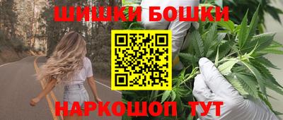 хмурый Тара