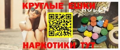 хмурый Тара