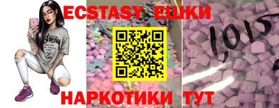 MDMA Premium VHQ Тверь