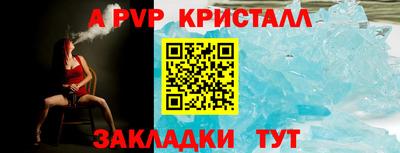 MDMA Premium VHQ Тверь