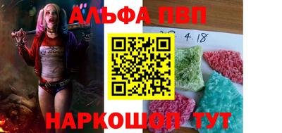 хмурый Тара