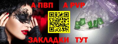 хмурый Тара