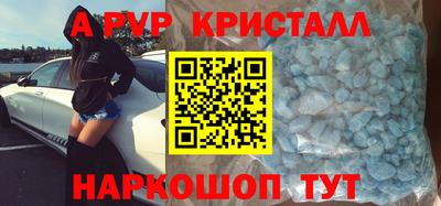 MDMA Premium VHQ Тверь