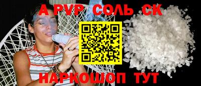 MDMA Premium VHQ Тверь