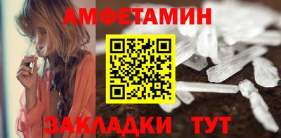 хмурый Тара