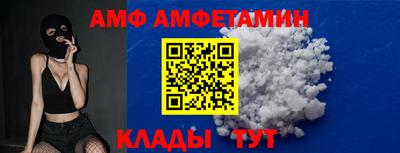 MDMA Premium VHQ Тверь