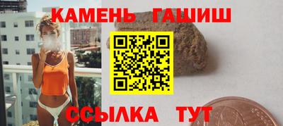 хмурый Тара
