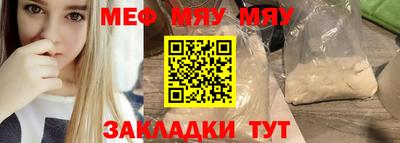 MDMA Premium VHQ Тверь