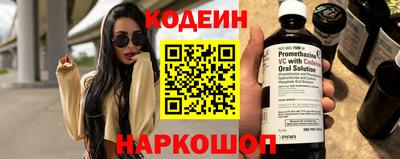 MDMA Premium VHQ Тверь